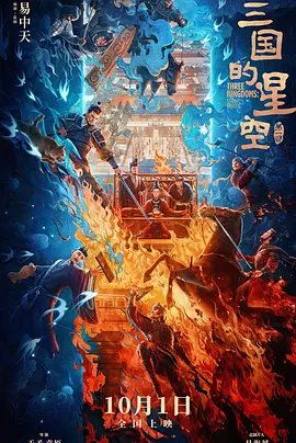 欧美国产精品